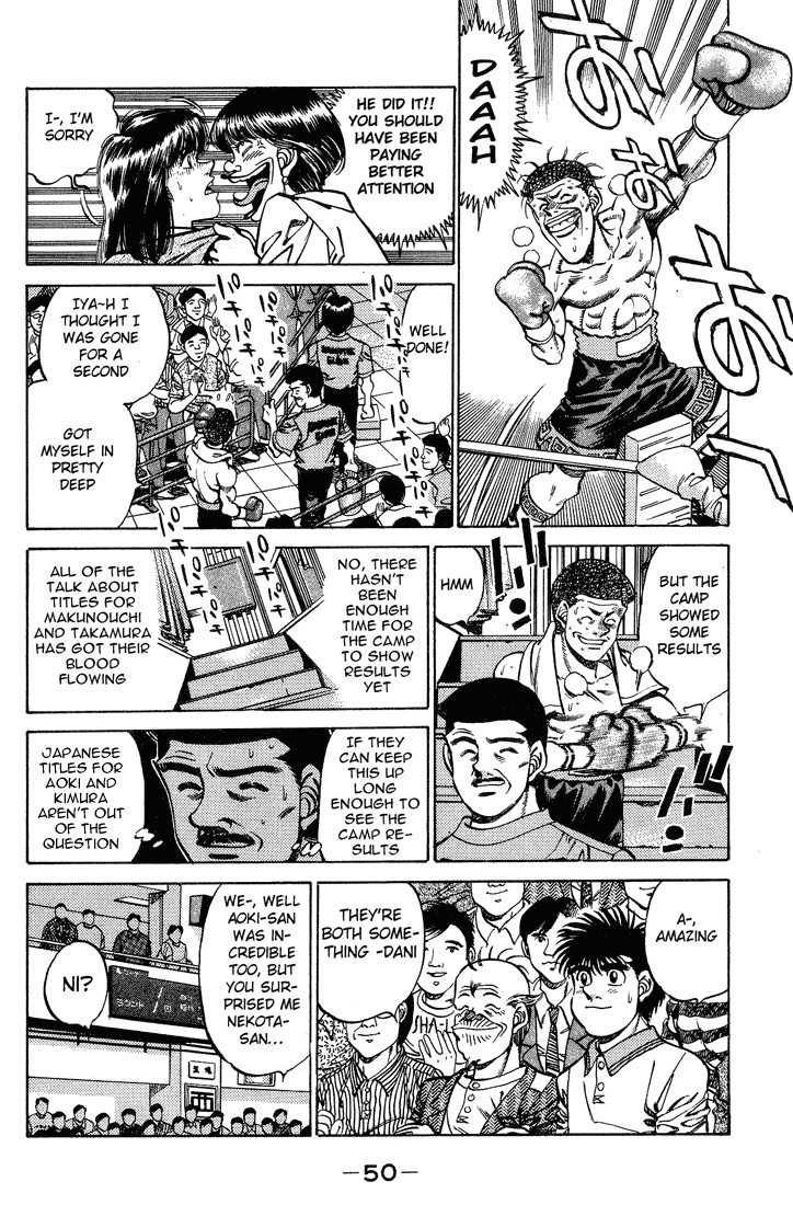 Hajime no Ippo Chapter 235 8